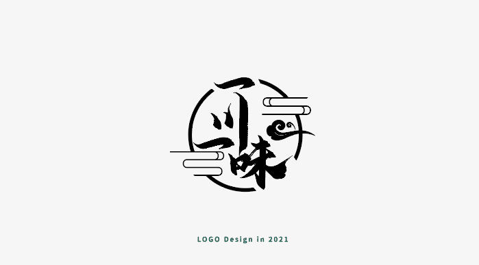 微信图片_20210826221314.png