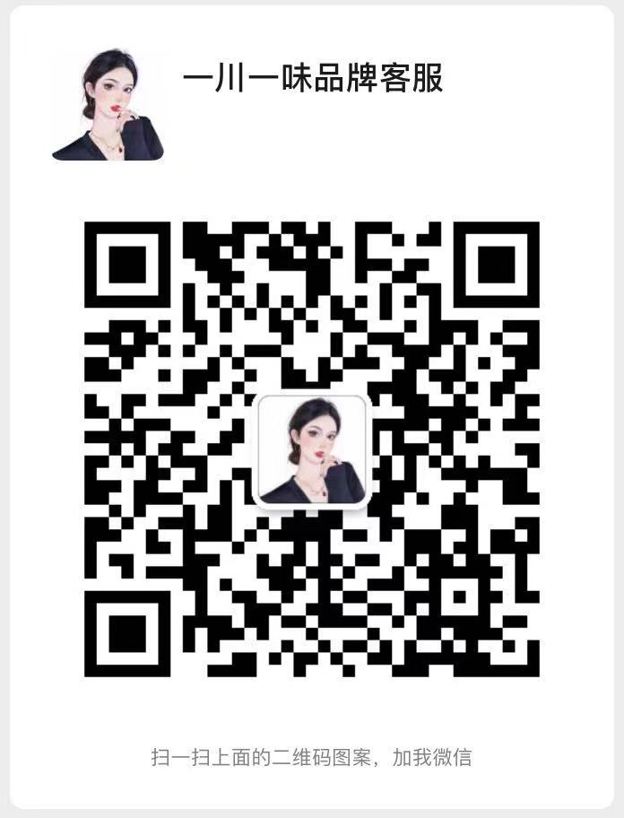 1637674328423461.jpg