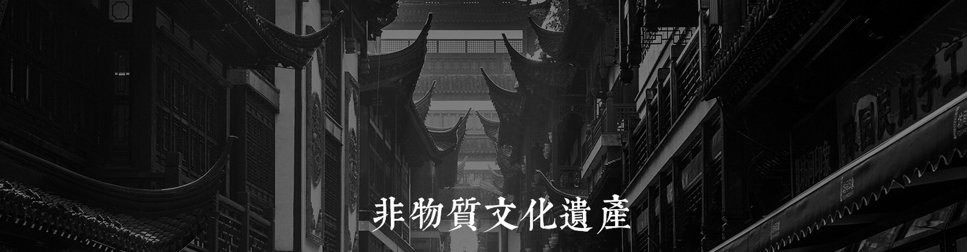 banner.jpg